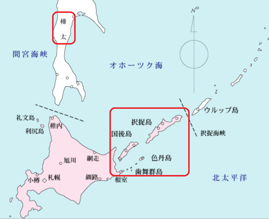 外務省HP引用